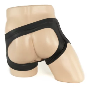 2317B - Men's Bumless Wetlook Boxer