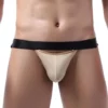 253 - Men's Colour Pouch Jockstrap - S, Flesh